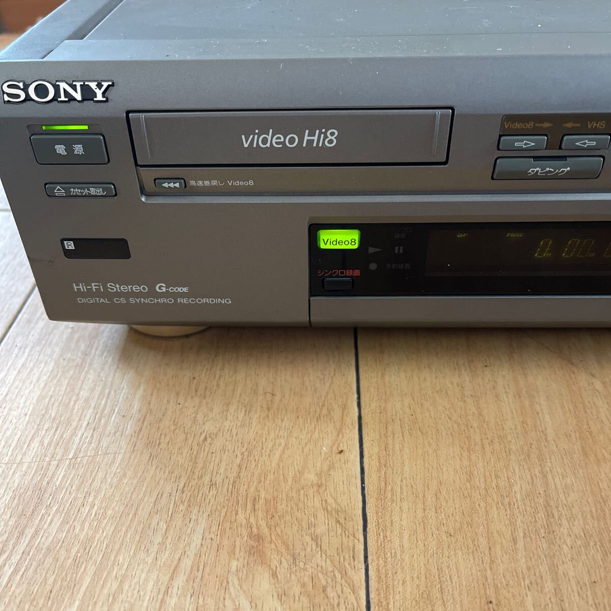 Yahoo!オークション -「sony wv-h5」の落札相場・落札価格 Yahoo!オークション -「sony wv-h5」の落札相場・落札価格