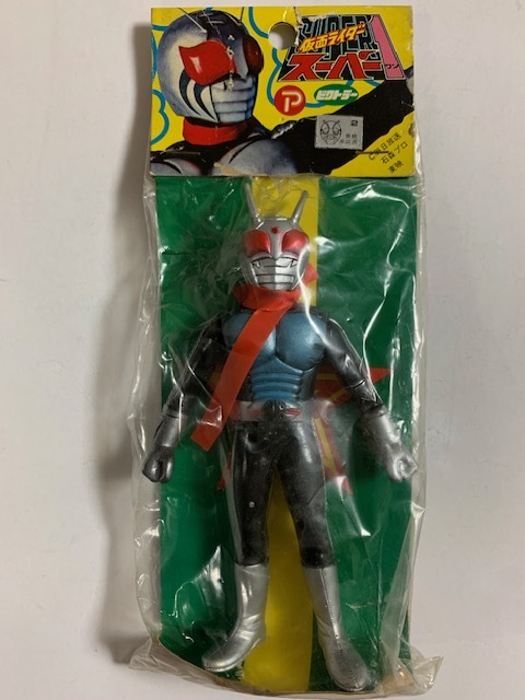 Yahoo!オークション -「ポピー仮面ライダースーパー1」(ソフビ Yahoo!オークション -「ポピー仮面ライダースーパー1」(ソフビ