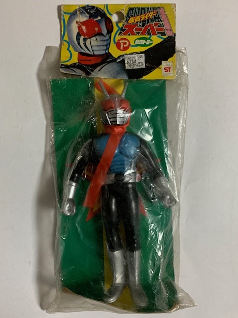 Yahoo!オークション -「仮面ライダースーパー1 ポピー」の落札 Yahoo!オークション -「仮面ライダースーパー1 ポピー」の落札