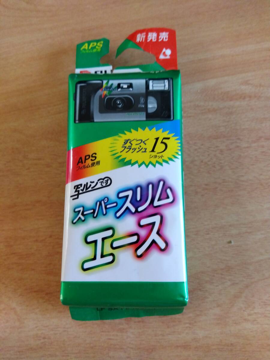 2025年最新】Yahoo!オークション -写ルンです(フィルムカメラ)の 2025年最新】Yahoo!オークション -写ルンです(フィルムカメラ)の