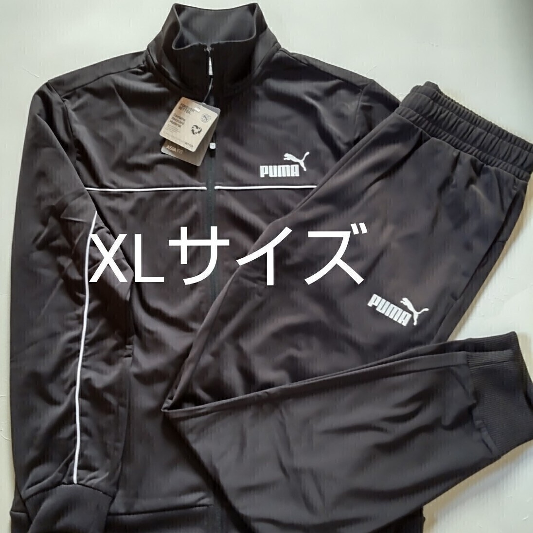 最安値に挑戦! 2025年最新】Yahoo!オークション -(プーマ (上下 上下 puma) 上下セット