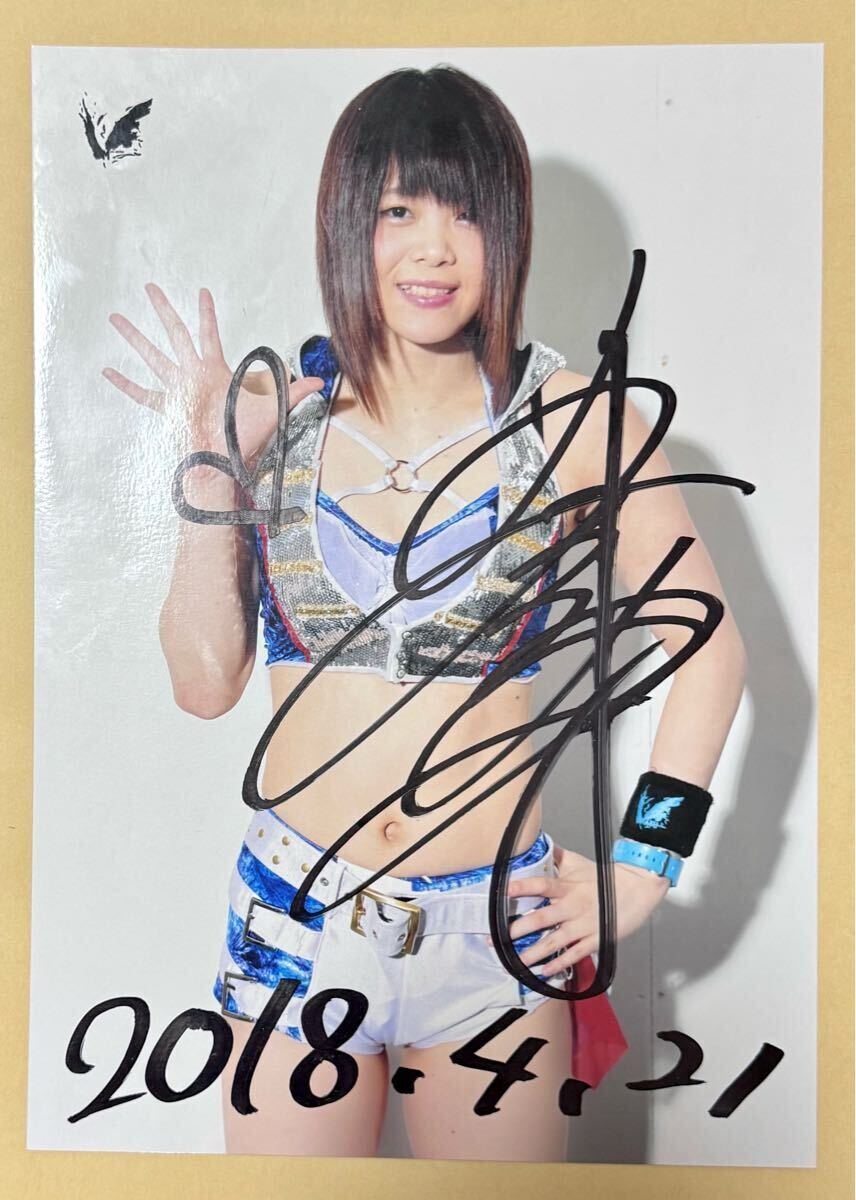 Yahoo!オークション -「岩谷麻優」(格闘技、プロレス) (スポーツ Yahoo!オークション -「岩谷麻優」(格闘技、プロレス) (スポーツ