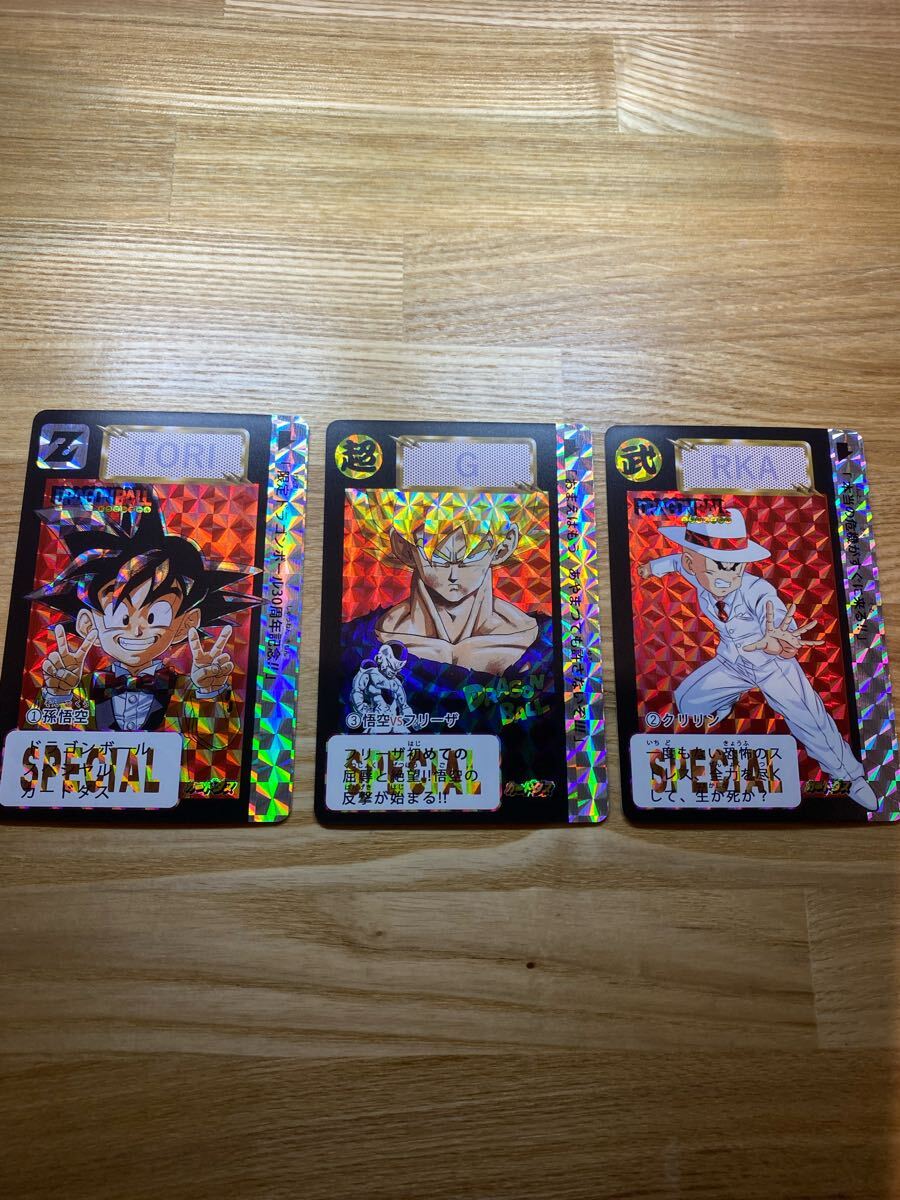 Yahoo!オークション -「ドラゴンボール 海外 カード」の落札相場 Yahoo!オークション -「ドラゴンボール 海外 カード」の落札相場