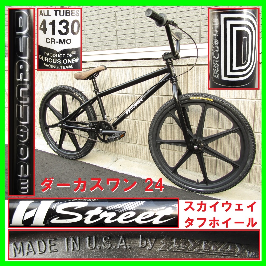 2025年最新】Yahoo!オークション - BMX(車体 自転車 2025年最新】Yahoo!オークション - BMX(車体 自転車