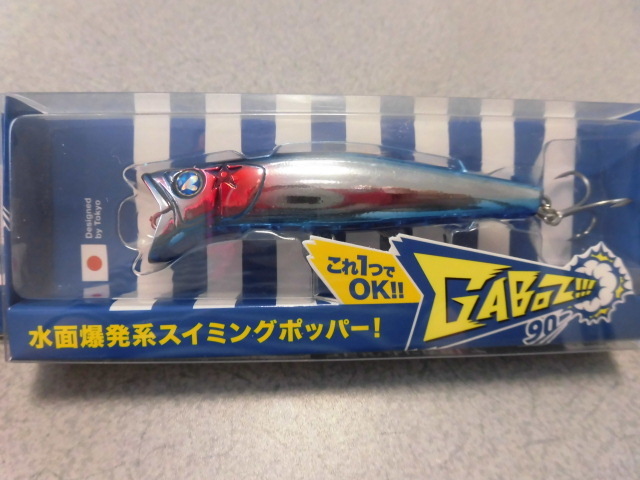 Yahoo!オークション -「ブルーブルー ガボッツ90」(スポーツ Yahoo!オークション -「ブルーブルー ガボッツ90」(スポーツ