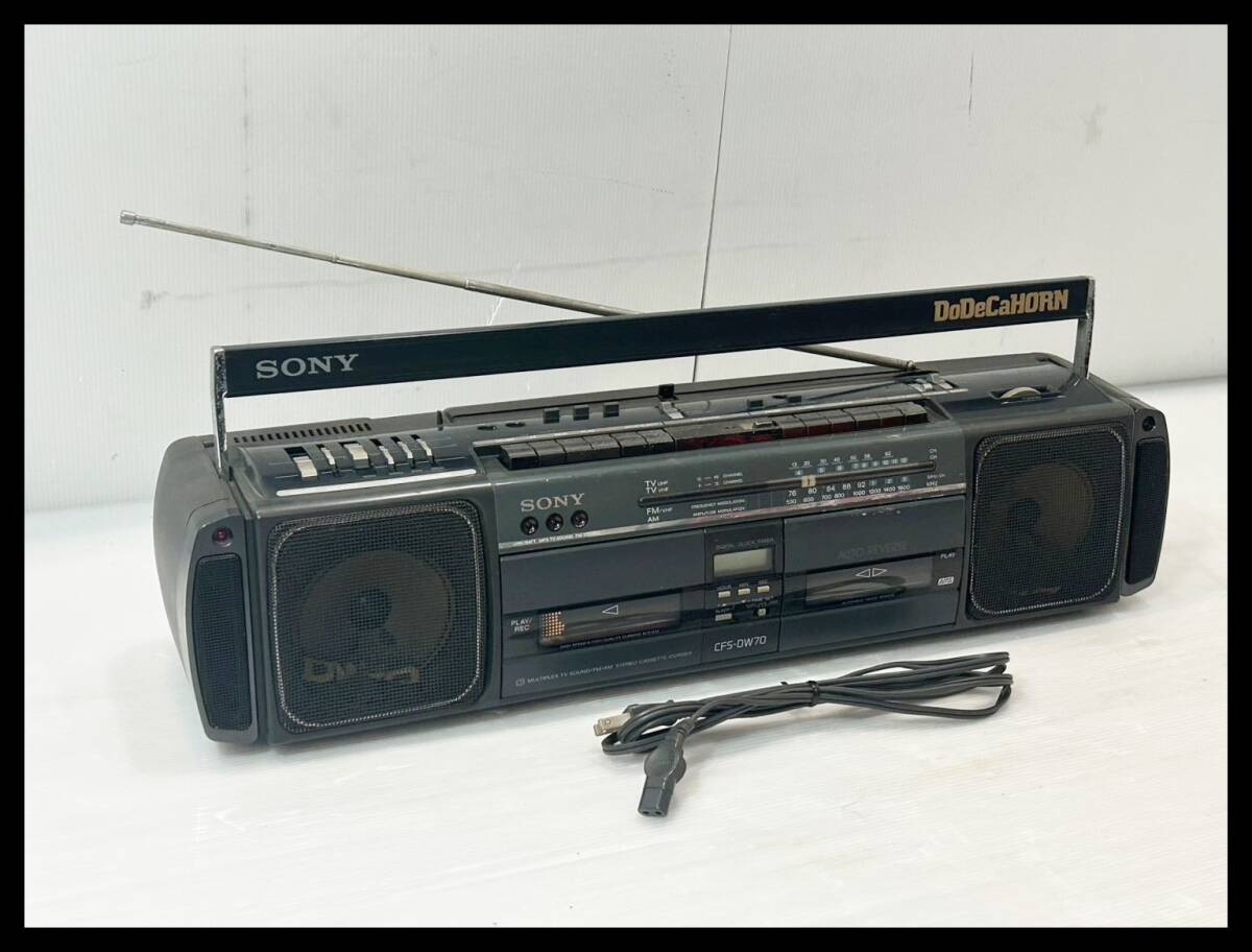 Yahoo!オークション -「sonyドデカホーン」(ラジカセ) (カセット Yahoo!オークション -「sonyドデカホーン」(ラジカセ) (カセット