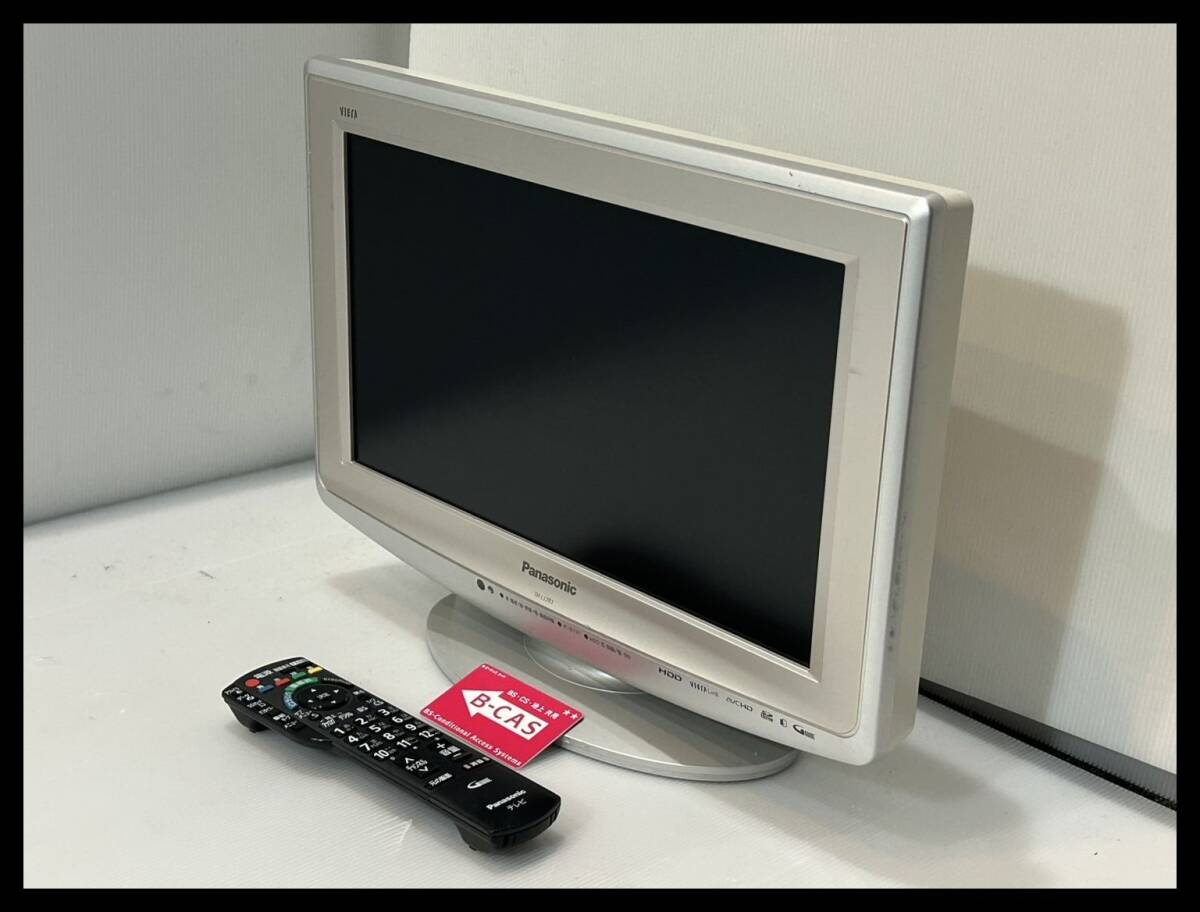 Yahoo!オークション -「panasonic viera 17」の落札相場・落札価格
