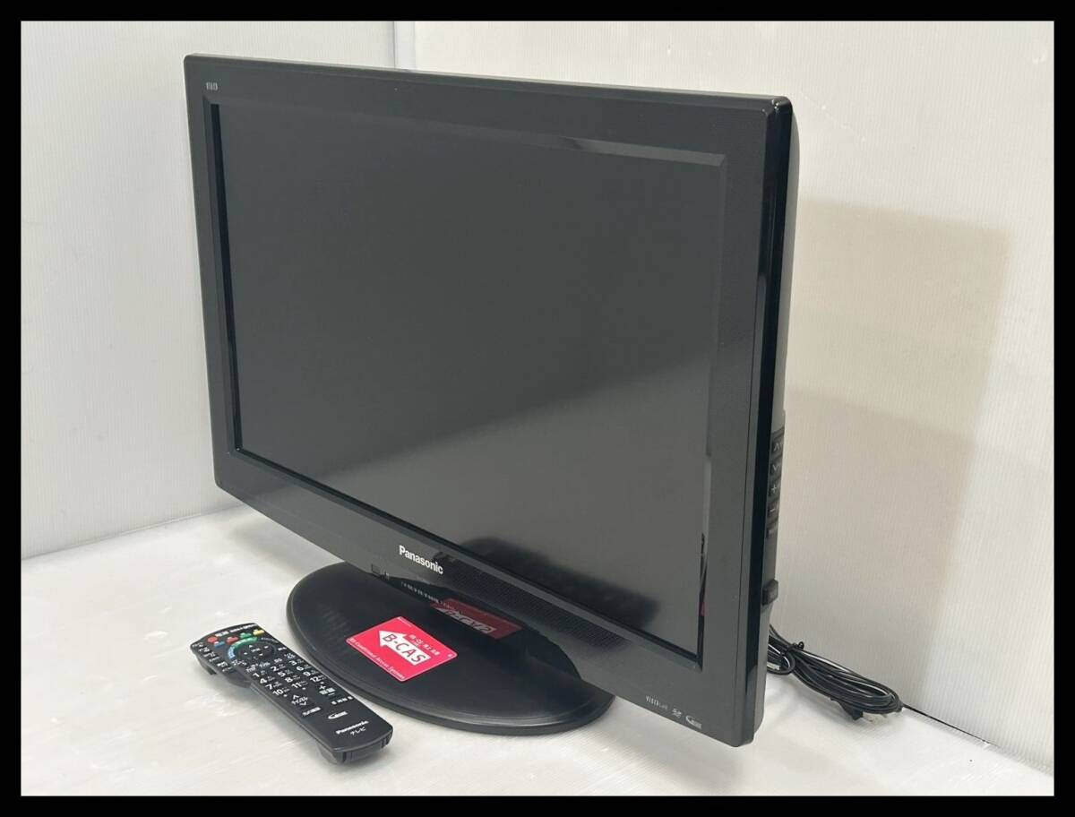 Yahoo!オークション -「viera th-l26x2-k」の落札相場・落札価格 Yahoo!オークション -「viera th-l26x2-k」の落札相場・落札価格