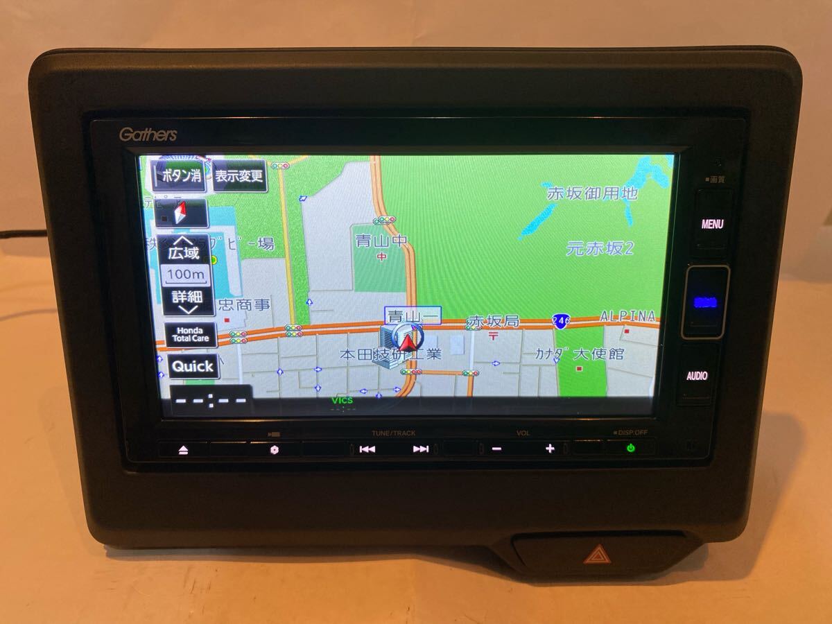 Yahoo!オークション -「ホンダ純正 ナビ 7インチ」の落札相場 Yahoo!オークション -「ホンダ純正 ナビ 7インチ」の落札相場