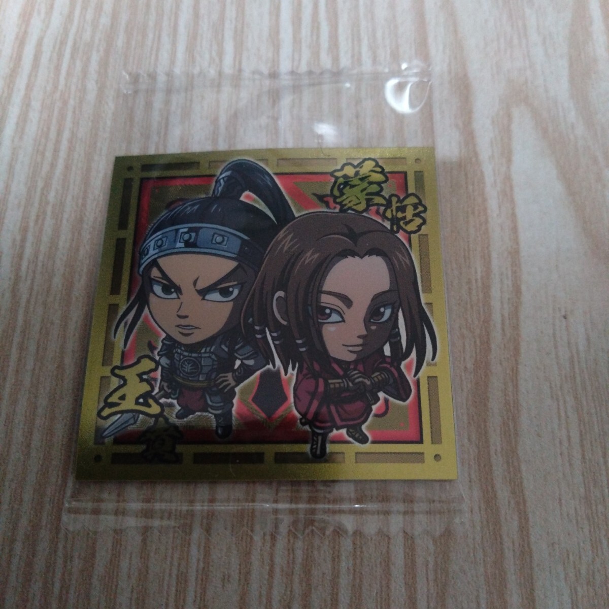 ♯Elg24IJ不二家キャンディ&チョコストラップ全5種 Other :: Yahoo!Auction｜DEJAPAN - Simple & Easy Japanese
