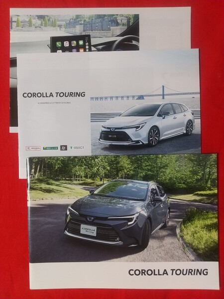 〒送料無料【トヨタ カローラ ツーリング】カタログ ZWE219W/ZWE215W/MZEA17W TOYOTA COROLLA TOURING W×B/G/X ハイブリッド/ガソリン