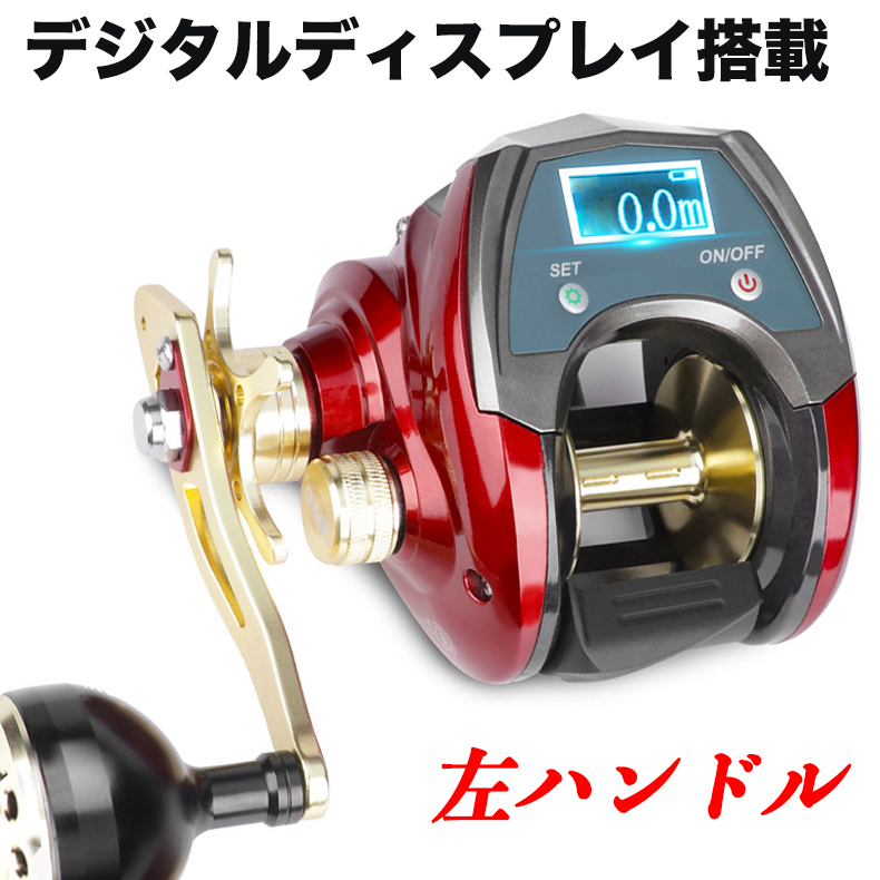 両軸 リール カウンターの人気商品・通販・価格比較 - 価格.com