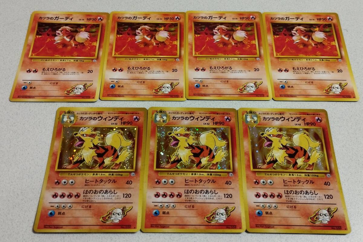 2025年最新】Yahoo!オークション -ポケモンカード カツラの中古 2025年最新】Yahoo!オークション -ポケモンカード カツラの中古