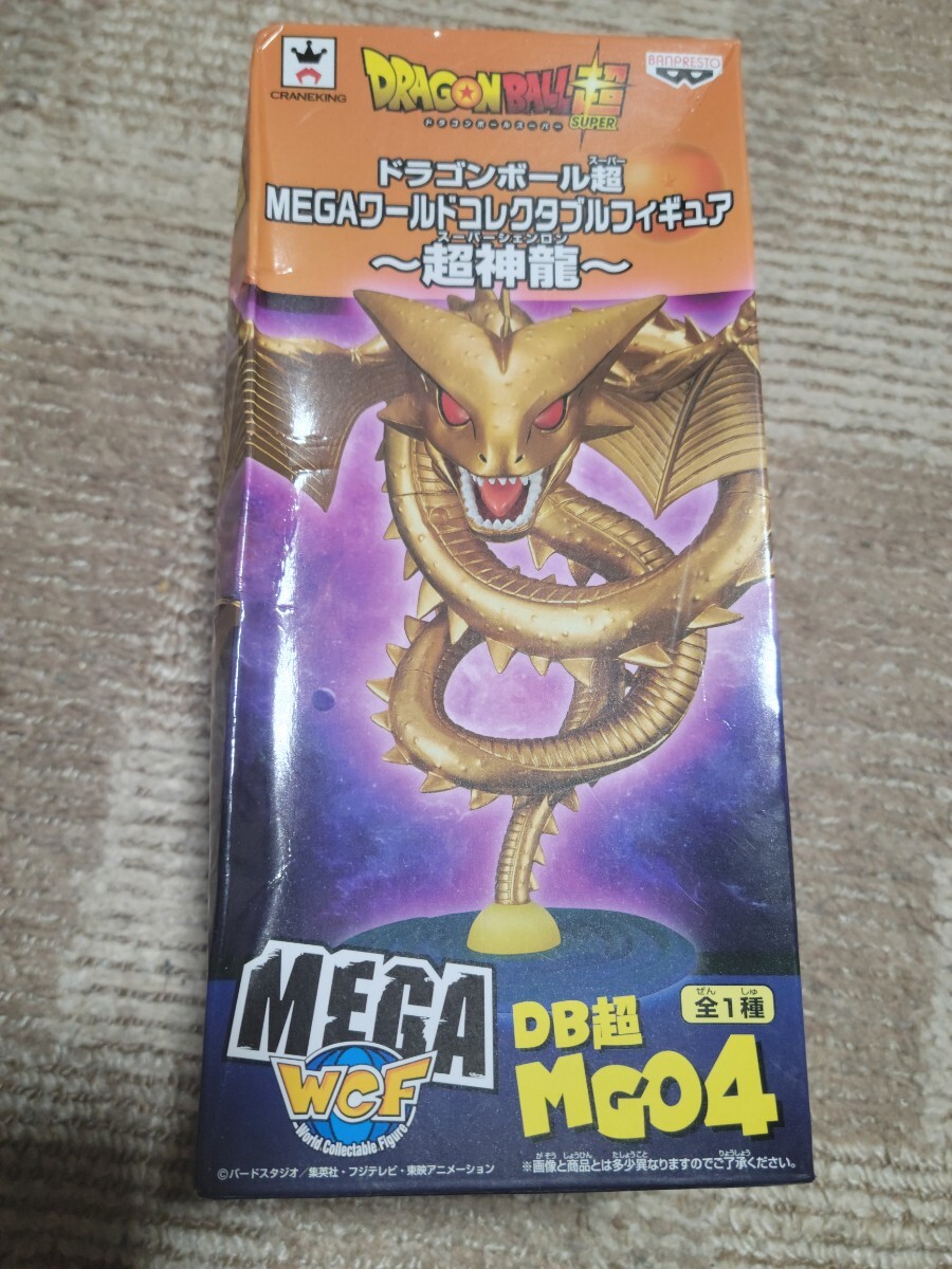 2025年最新】Yahoo!オークション -神龍 フィギュア megaの中古品