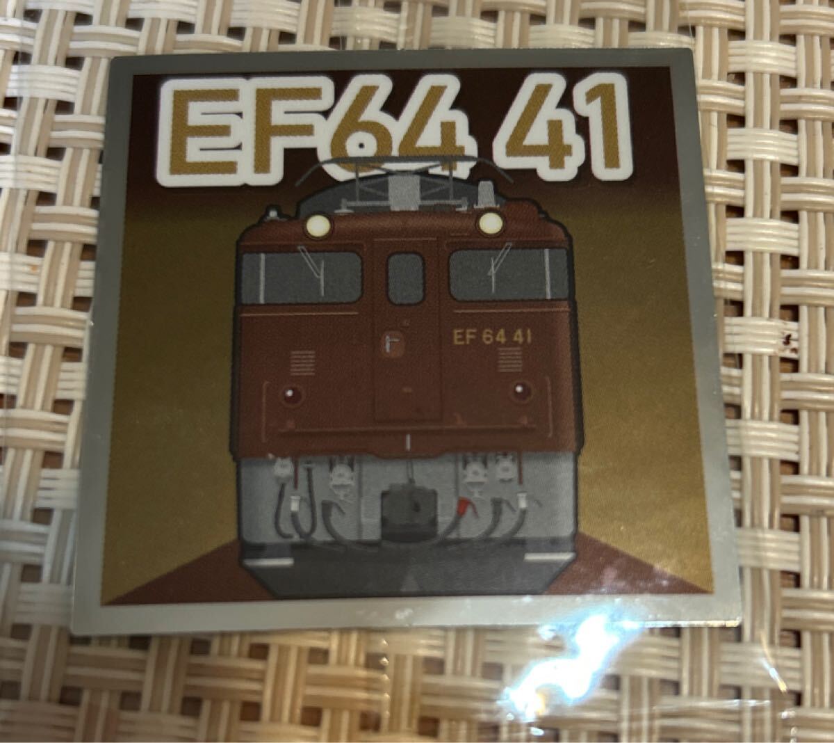 2025年最新】Yahoo!オークション -鉄シールの中古品・新品・未