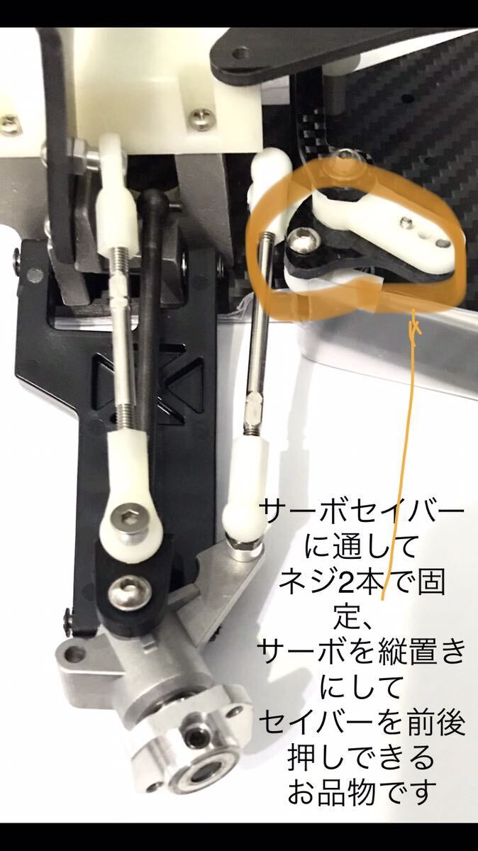 Yahoo!オークション -「ヨコモ ドックファイター」(シャーシ Yahoo!オークション -「ヨコモ ドックファイター」(シャーシ