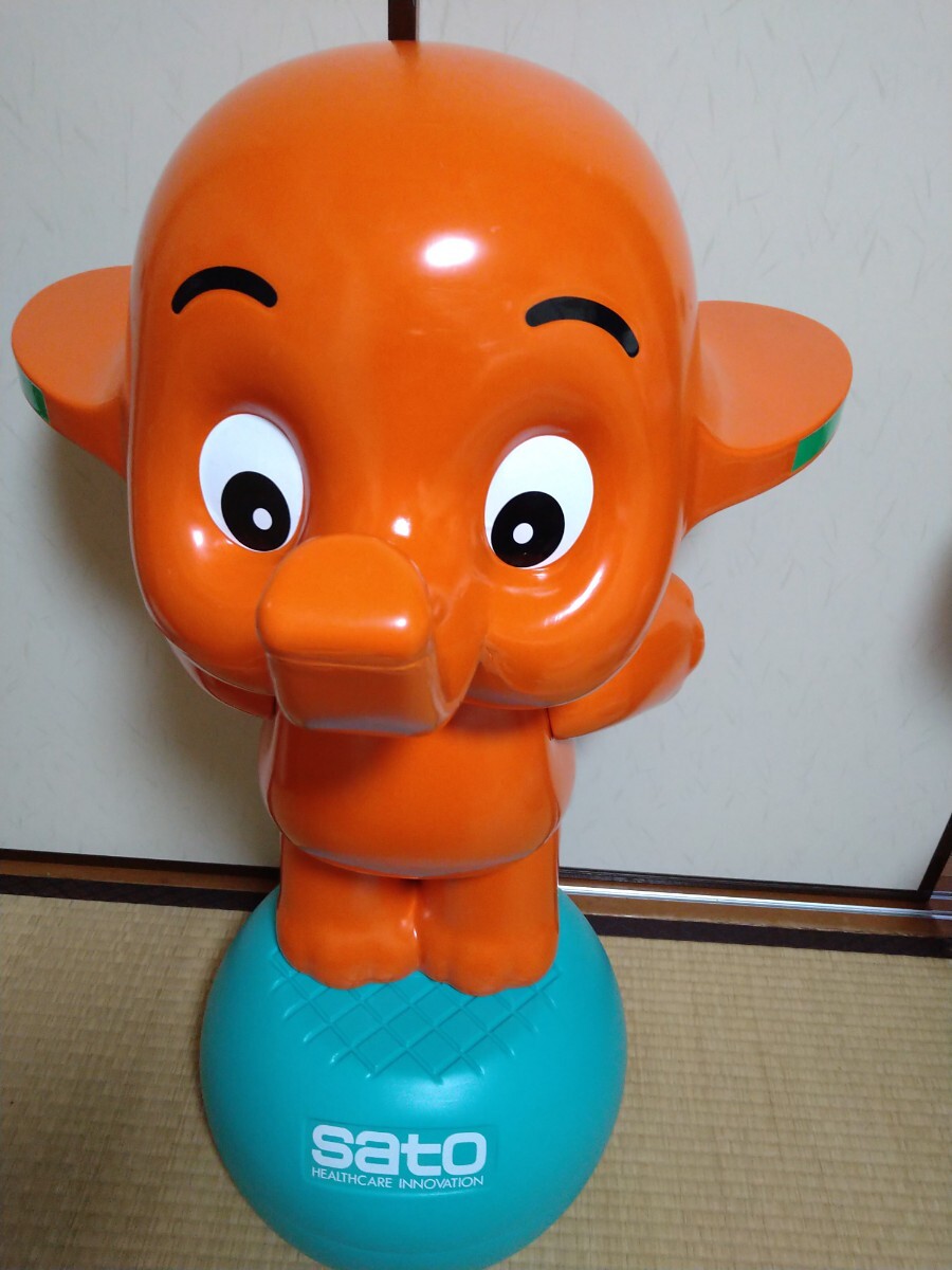 2025年最新】Yahoo!オークション -サトちゃん 非売品の中古品 2025年最新】Yahoo!オークション -サトちゃん 非売品の中古品