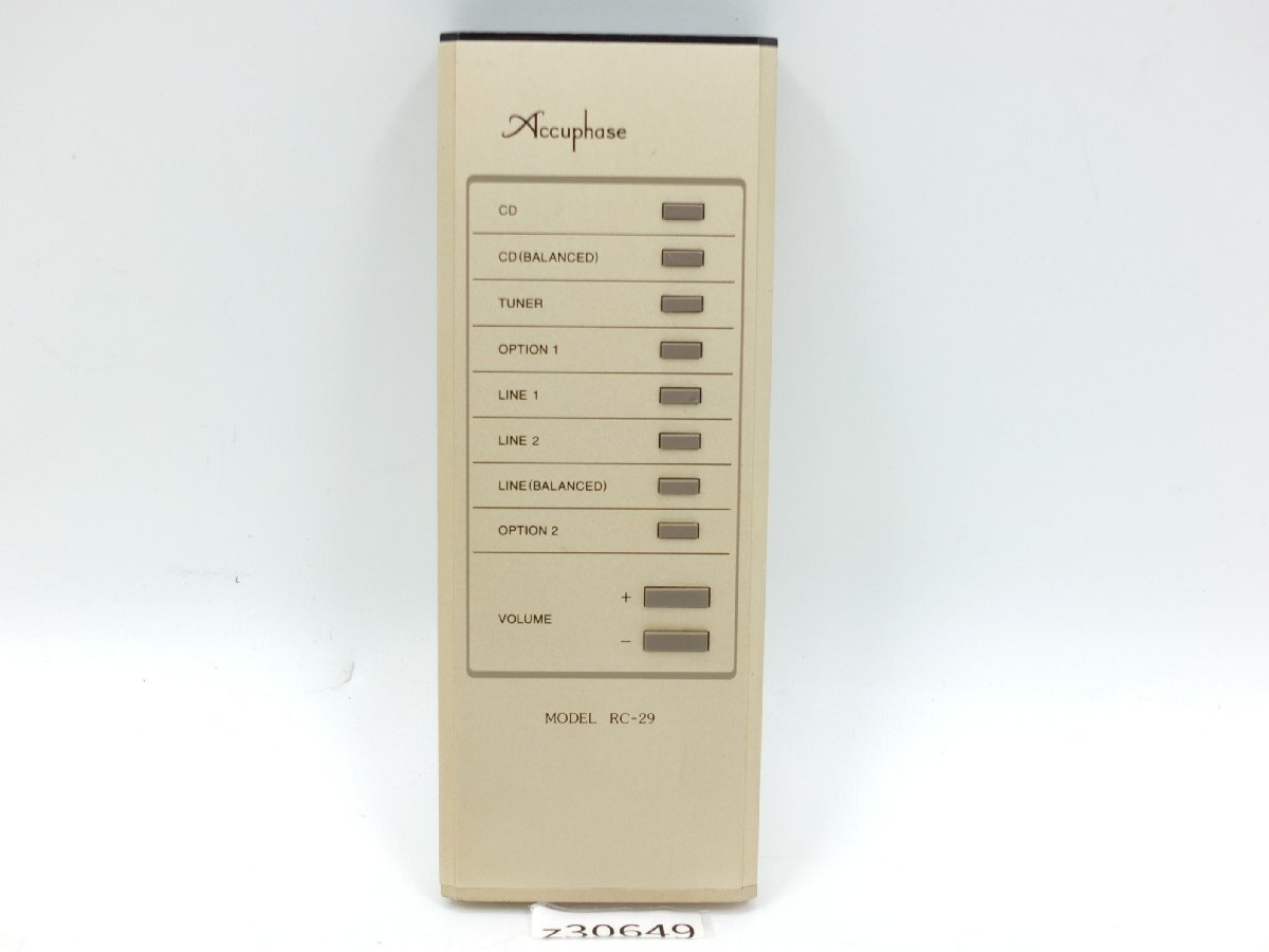 Yahoo!オークション -「accuphase」(リモコン) (オーディオ機器 Yahoo!オークション -「accuphase」(リモコン) (オーディオ機器