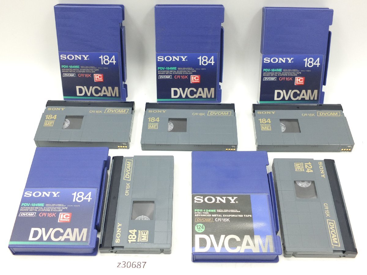 Yahoo!オークション -「dvcamテープ」(カメラ、光学機器) の落札 Yahoo!オークション -「dvcamテープ」(カメラ、光学機器) の落札
