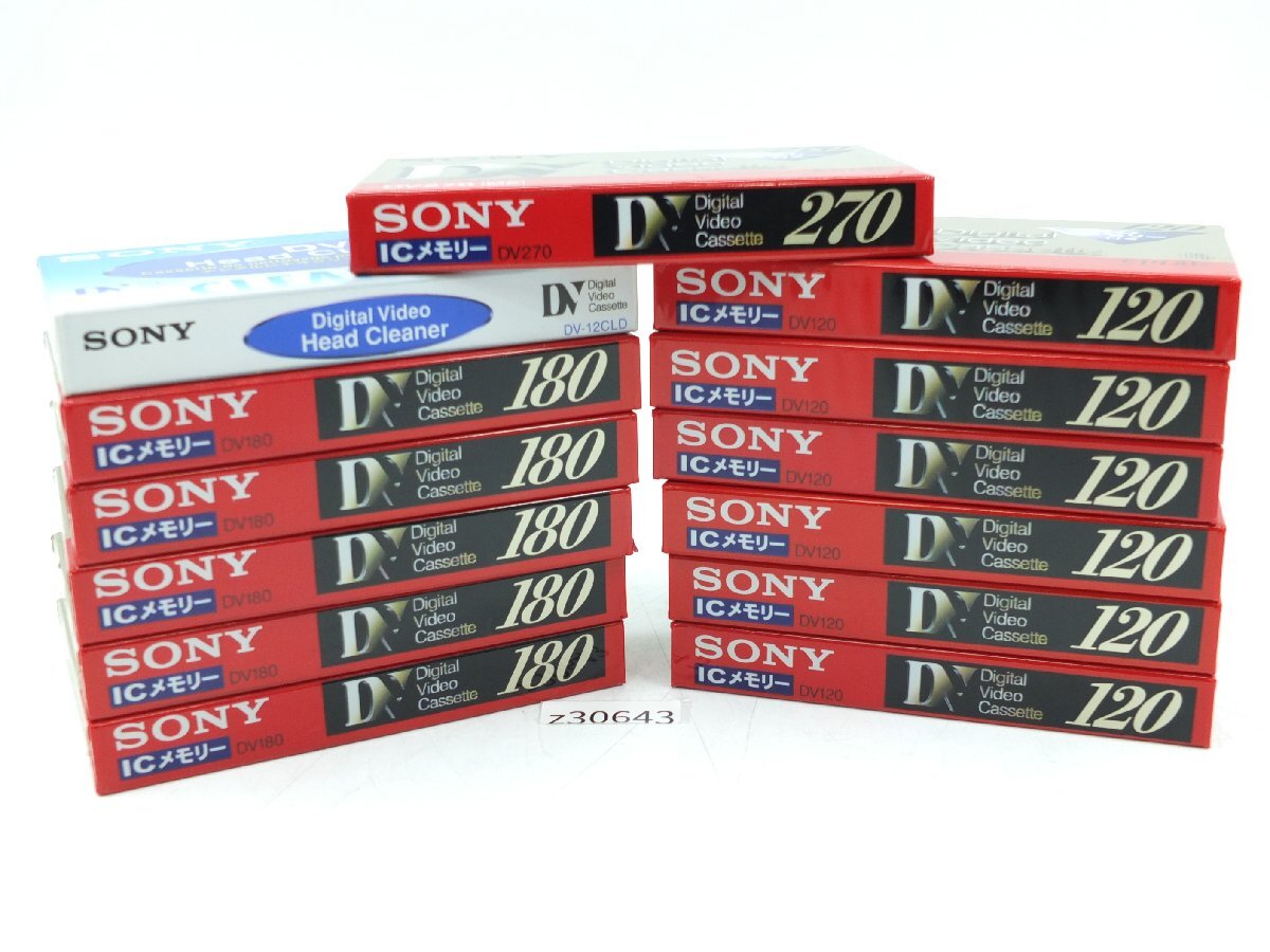 Yahoo!オークション -「sony dvテープ」の落札相場・落札価格 Yahoo!オークション -「sony dvテープ」の落札相場・落札価格