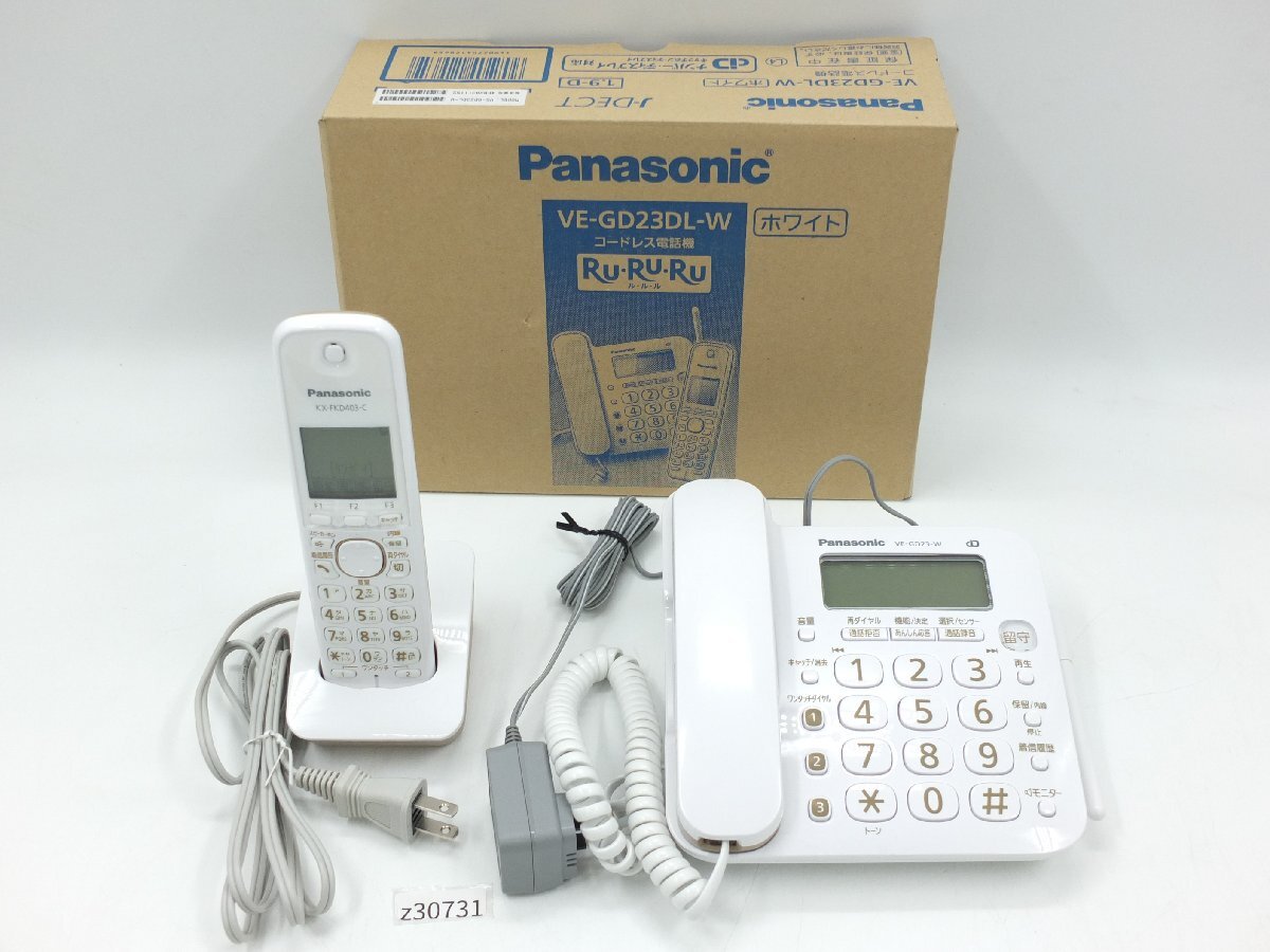 Yahoo!オークション -「kx-fkd403-c」の落札相場・落札価格 Yahoo!オークション -「kx-fkd403-c」の落札相場・落札価格