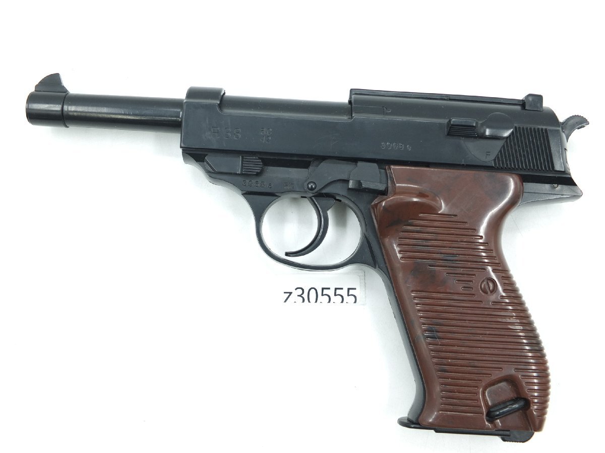 World War II Walther 'ac/42' Code P38 Semi-Automatic Pistol