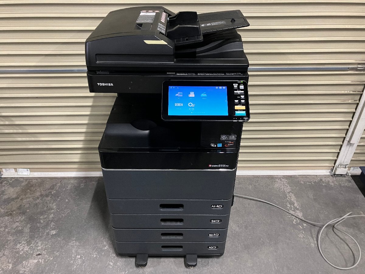 2025年最新】Yahoo!オークション -toshiba e-studioの中古品 2025年最新】Yahoo!オークション -toshiba e-studioの中古品