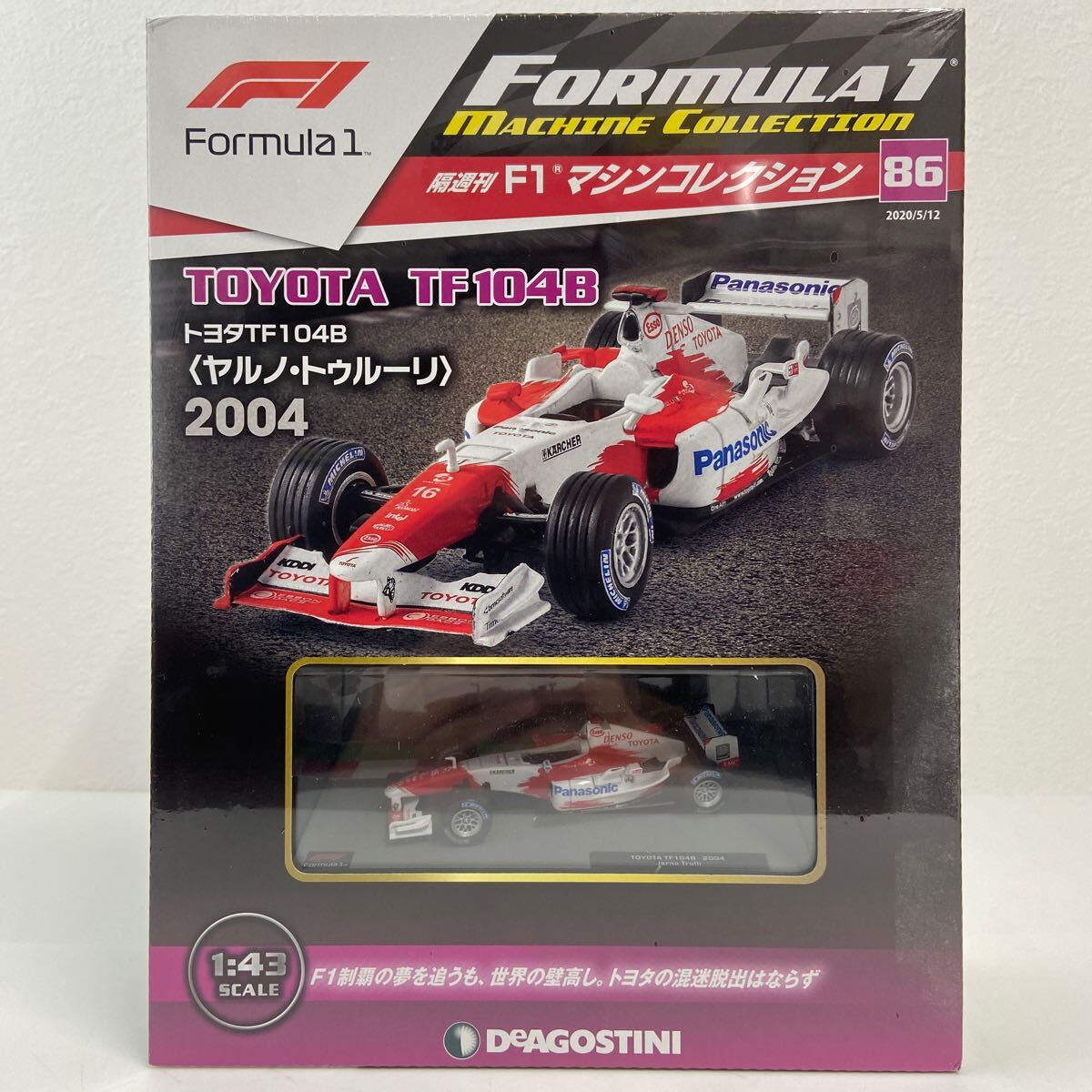 2025年最新】Yahoo!オークション -ヤルノトゥルーリの中古品