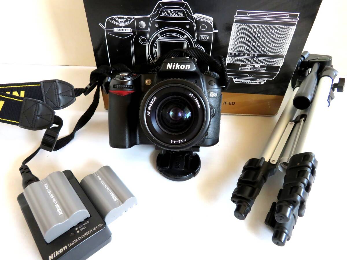 Yahoo!オークション -「nikon d80 レンズキット」の落札相場 Yahoo!オークション -「nikon d80 レンズキット」の落札相場