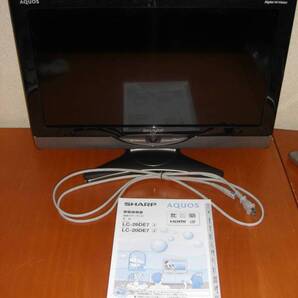 SHARP シャープ AQUOS アクオス LC-20DE7