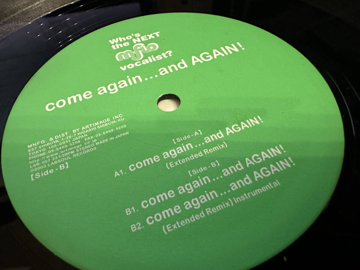Yahoo!オークション -「m-flo come again」(レコード) の落札