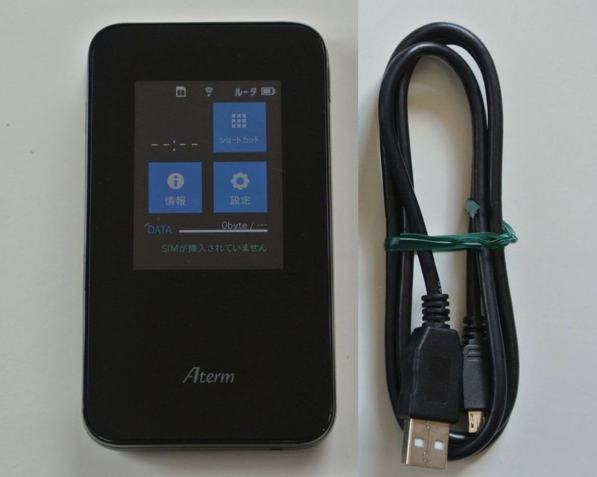 2025年最新】Yahoo!オークション -aterm mr03の中古品・新品・未 2025年最新】Yahoo!オークション -aterm mr03の中古品・新品・未