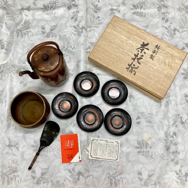 Yahoo!オークション -「純銅製 茶托」の落札相場・落札価格 Yahoo!オークション -「純銅製 茶托」の落札相場・落札価格