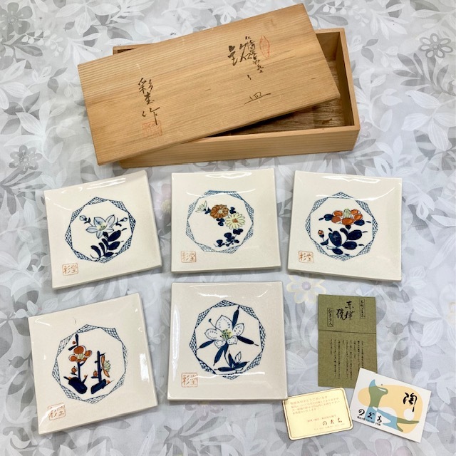 2025年最新】Yahoo!オークション -赤津焼(工芸品)の中古品・新品 2025年最新】Yahoo!オークション -赤津焼(工芸品)の中古品・新品