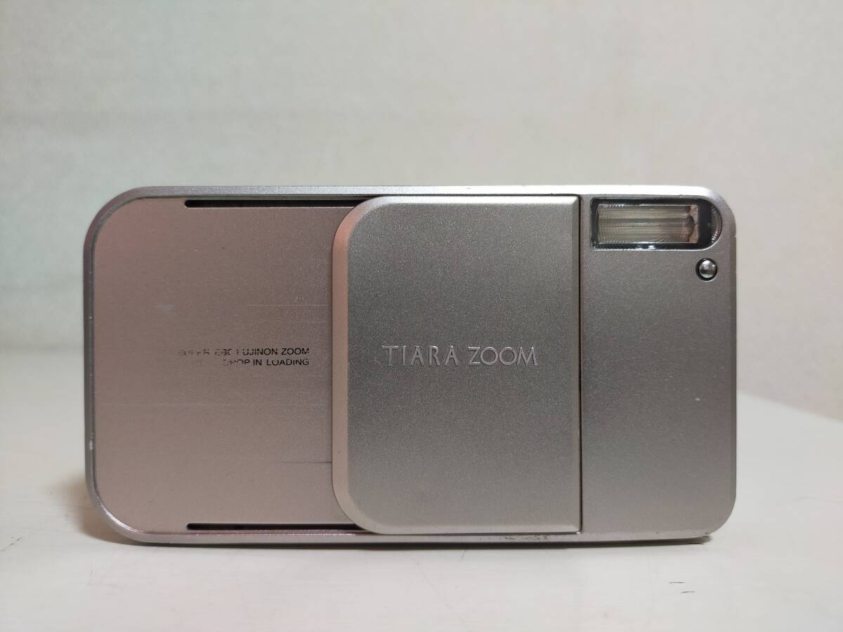 Yahoo!オークション -「カルディアミニティアラ」の落札相場 Yahoo!オークション -「カルディアミニティアラ」の落札相場