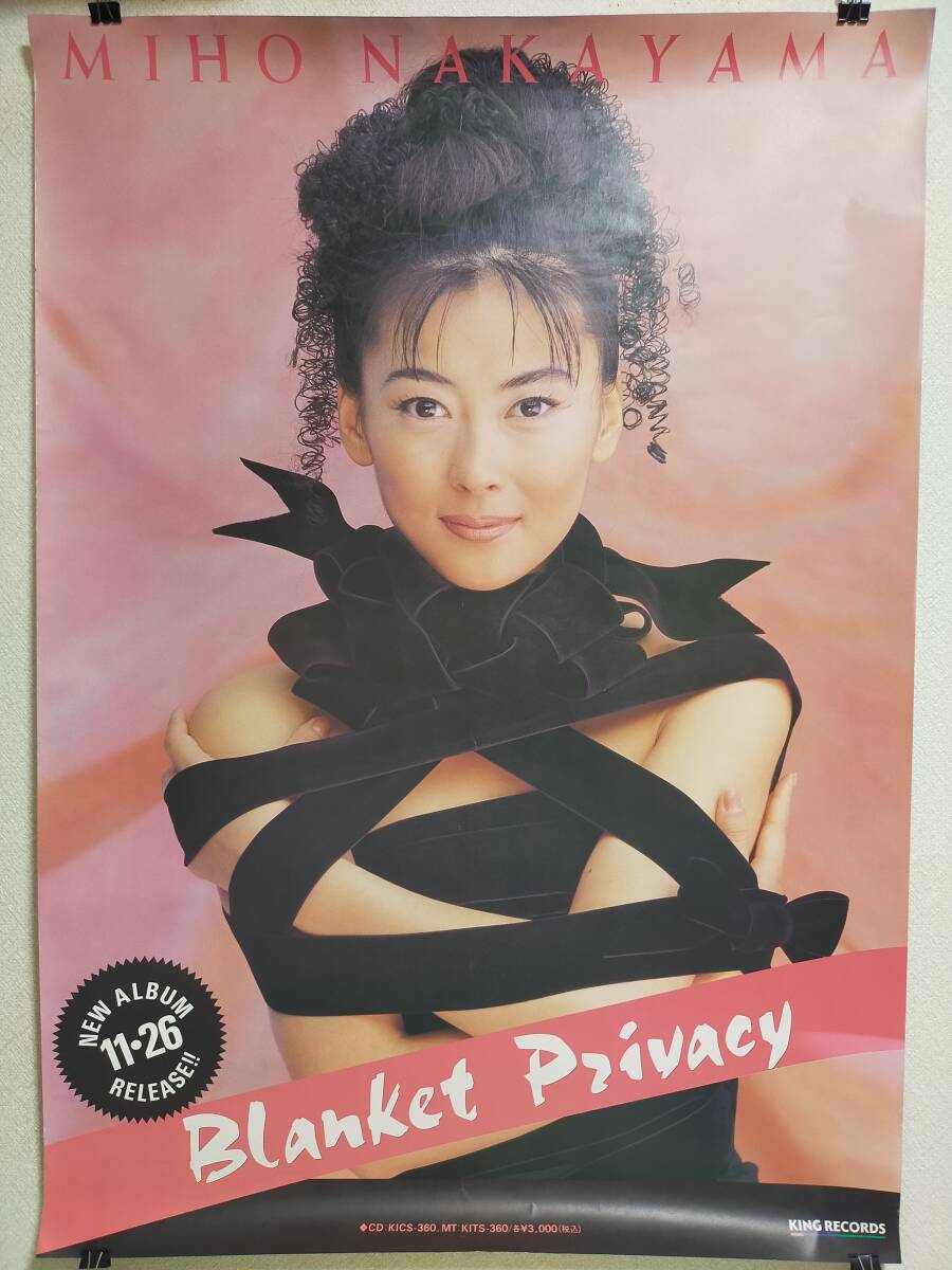 2025年最新】Yahoo!オークション -中山美穂(ポスター)の中古品 2025年最新】Yahoo!オークション -中山美穂(ポスター)の中古品