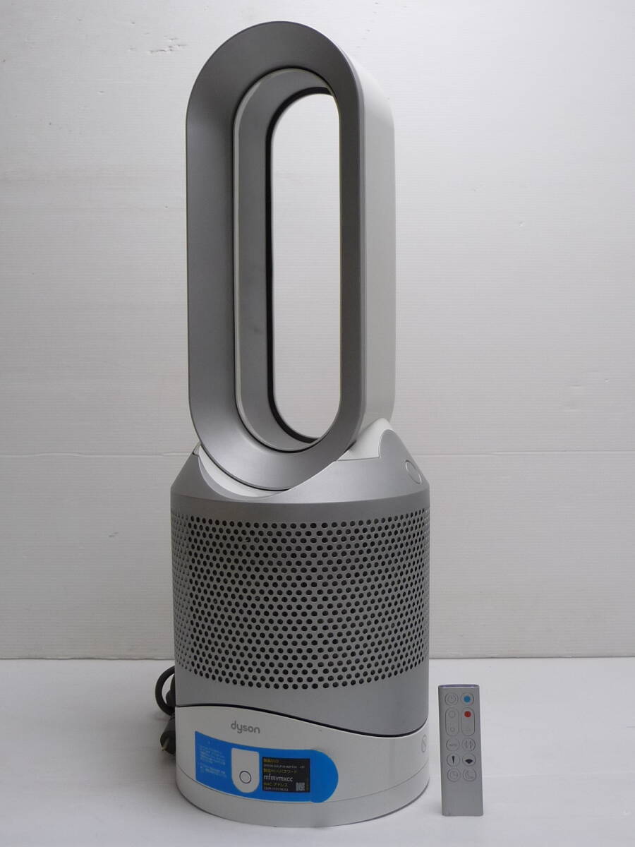 2025年最新】Yahoo!オークション -dyson pure hot cool link 2025年最新】Yahoo!オークション -dyson pure hot cool link