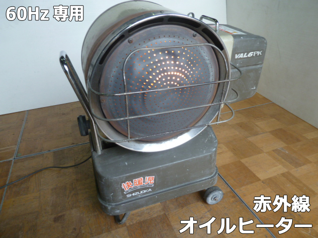 2025年最新】Yahoo!オークション -val6の中古品・新品・未使用品一覧 2025年最新】Yahoo!オークション -val6の中古品・新品・未使用品一覧