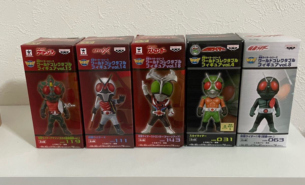 2025年最新】Yahoo!オークション -仮面ライダー ワールド