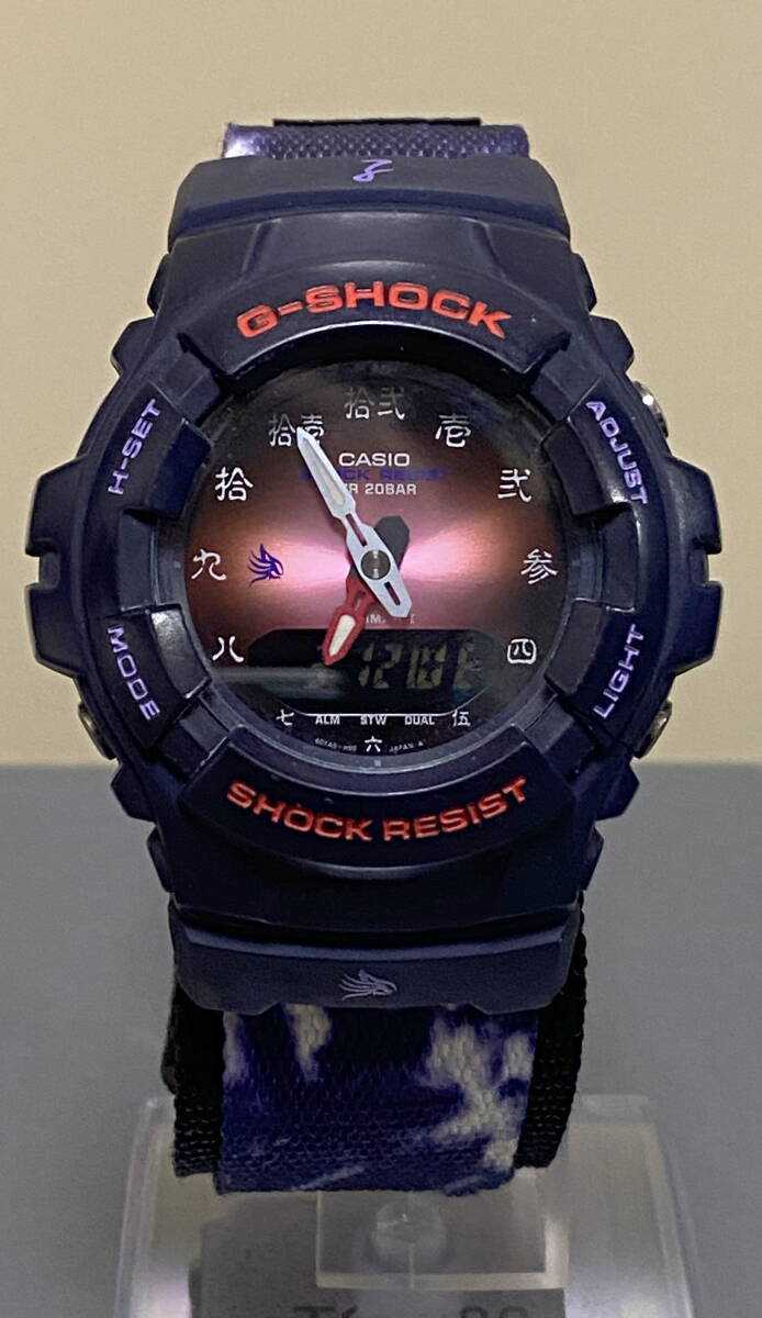 Yahoo!オークション -「十二」(G-SHOCK) (カシオ)の落札相場 Yahoo!オークション -「十二」(G-SHOCK) (カシオ)の落札相場