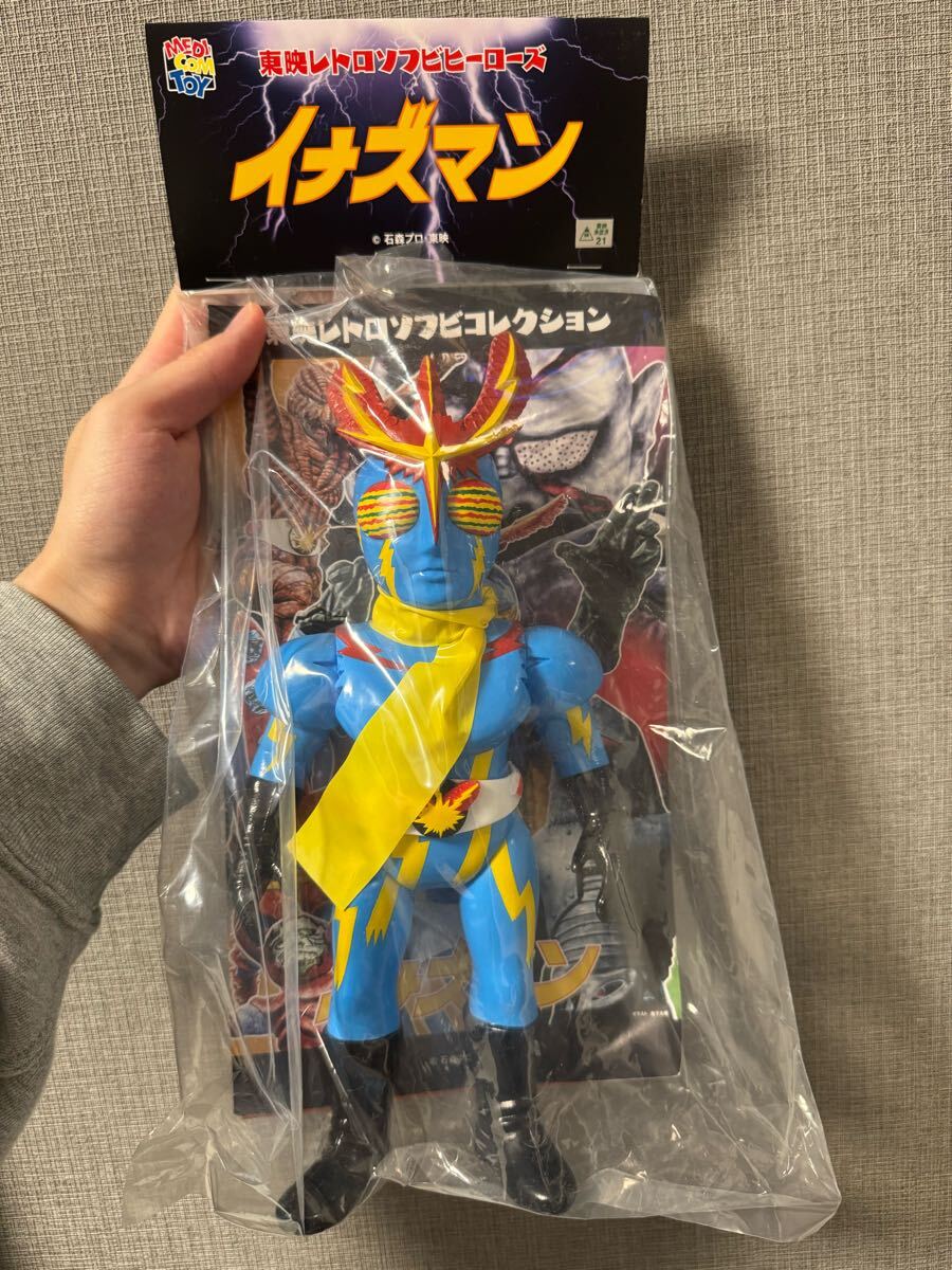 Yahoo!オークション -「東映レトロソフビ イナズマン」(その他 Yahoo!オークション -「東映レトロソフビ イナズマン」(その他