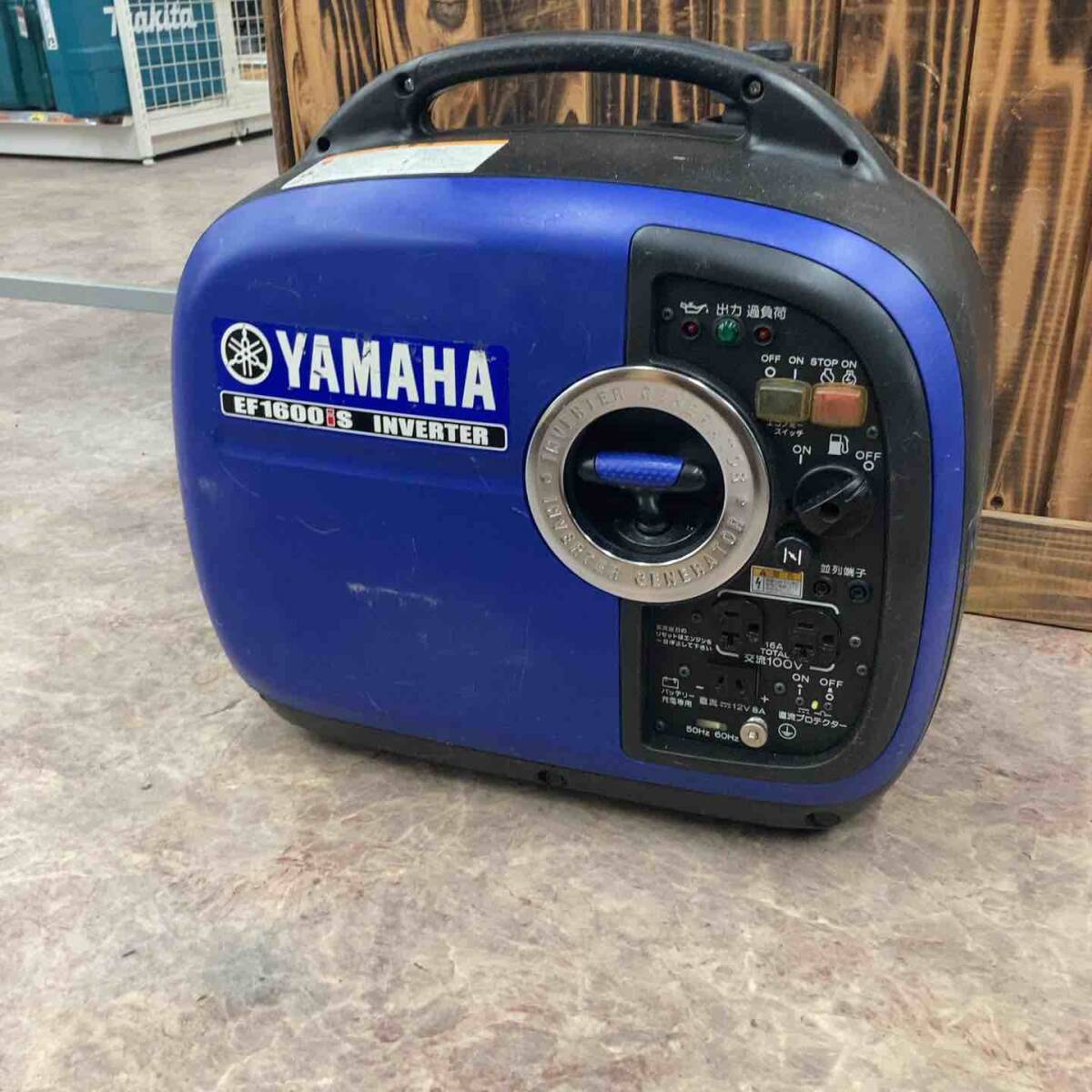 2025年最新】Yahoo!オークション -インバーター発電機ef1600isの 2025年最新】Yahoo!オークション -インバーター発電機ef1600isの