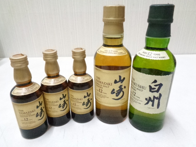 Yahoo!オークション -「白州12年 180ml」の落札相場・落札価格 Yahoo!オークション -「白州12年 180ml」の落札相場・落札価格