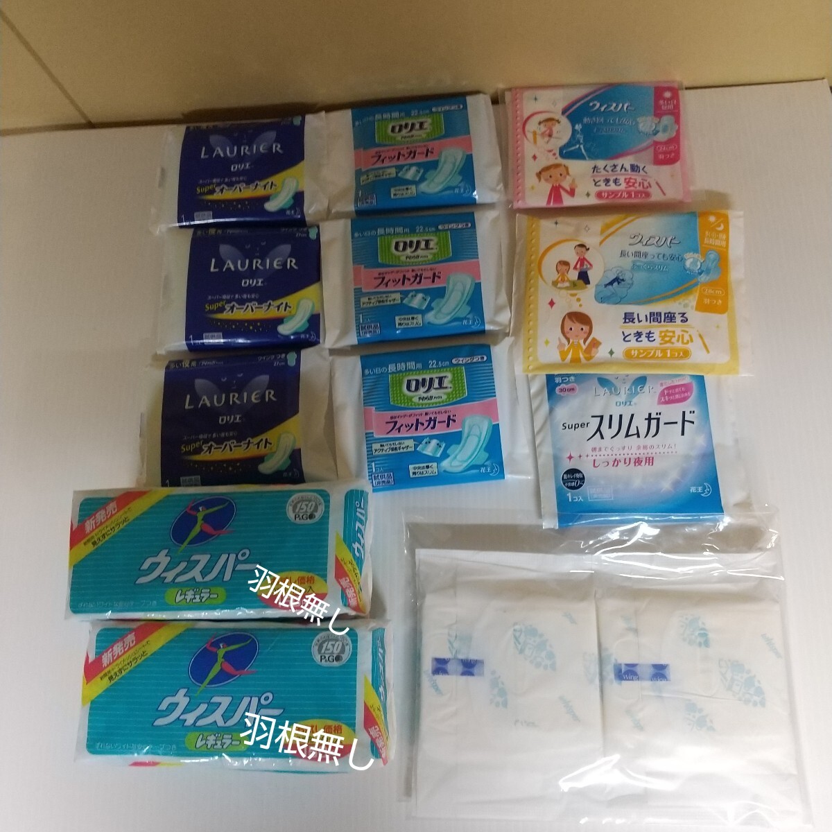 Yahoo!オークション -「生理用ナプキン ロリエ」の落札相場