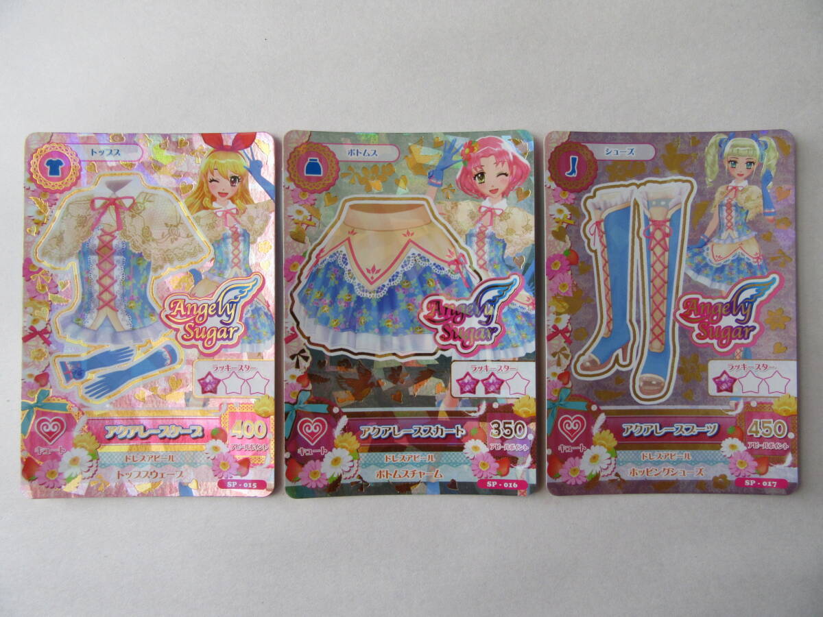 Yahoo!オークション -「アイカツ ユリカ カード」の落札相場 Yahoo!オークション -「アイカツ ユリカ カード」の落札相場