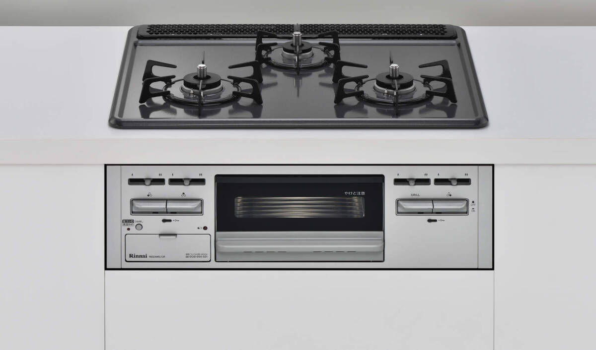 Yahoo!オークション - 「2F」未使用 19年製 Rinnai リンナイ製JS Yahoo!オークション - 「2F」未使用 19年製 Rinnai リンナイ製JS