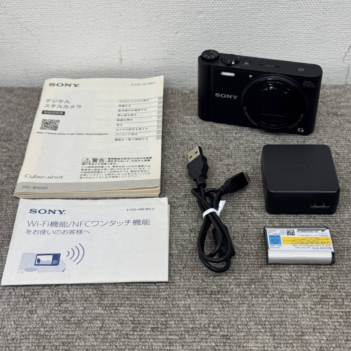 Yahoo!オークション -「dsc-wx ジャンク」の落札相場・落札価格 Yahoo!オークション -「dsc-wx ジャンク」の落札相場・落札価格
