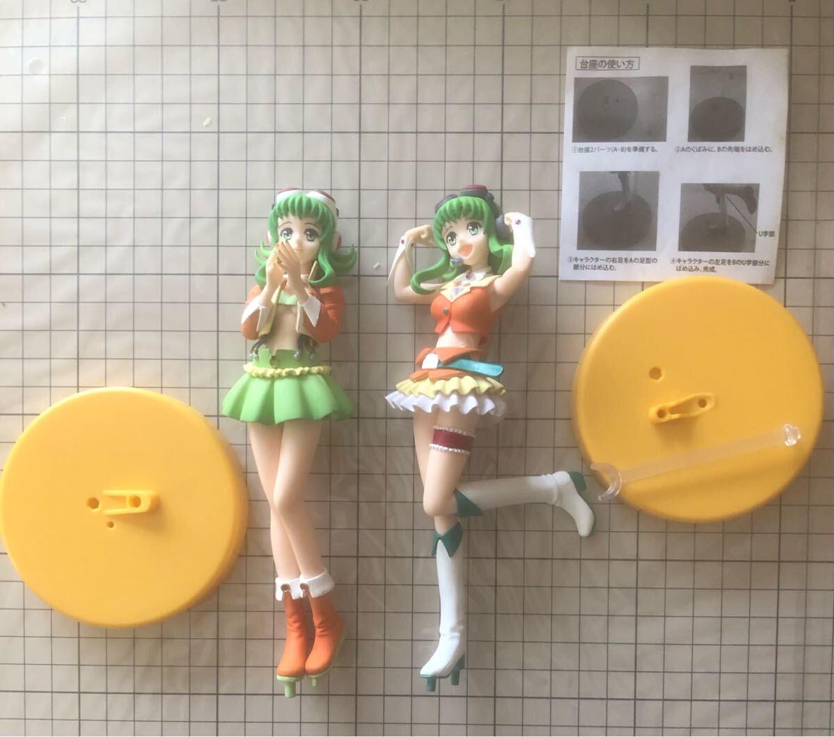 Yahoo!オークション -「megpoid gumi」(フィギュア) の落札相場 Yahoo!オークション -「megpoid gumi」(フィギュア) の落札相場