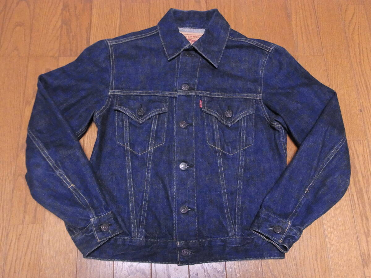 2025年最新】Yahoo!オークション -levis 71557の中古品・新品 2025年最新】Yahoo!オークション -levis 71557の中古品・新品