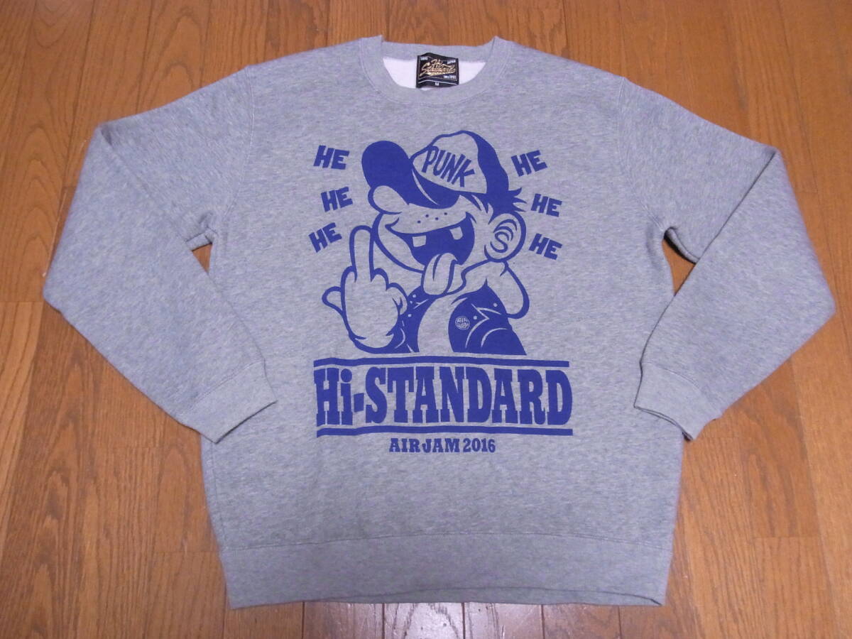 2025年最新】Yahoo!オークション -hi standard スウェットの中古 2025年最新】Yahoo!オークション -hi standard スウェットの中古